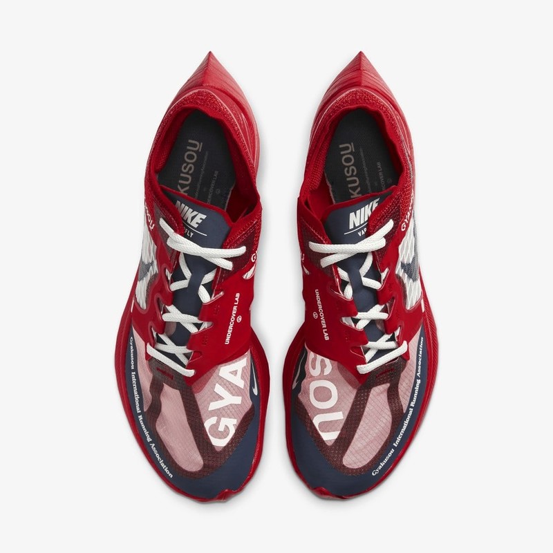 CT4894 | Gyakusou x Nike ZoomX Vaporfly Next% University Red